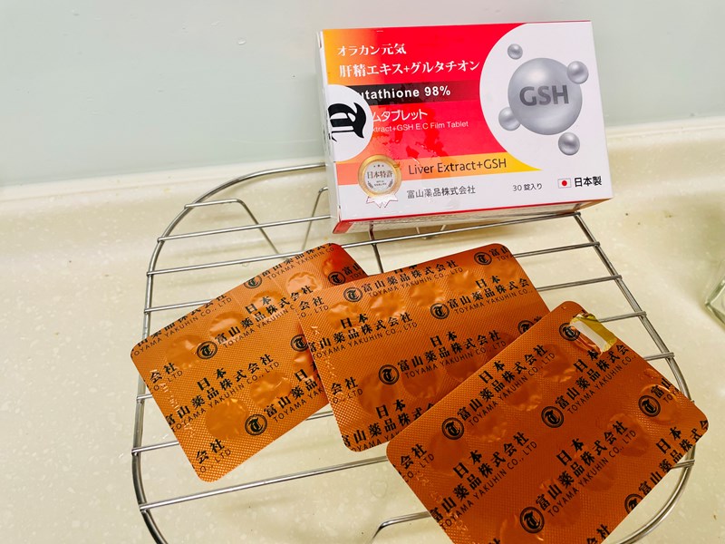 試用